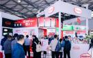 汉高携新品亮相SEMICON China 2024助力半导体封装行业高质量发展