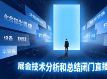 有芯片涨到上万元！TI、ST、博通等大厂芯片最新行情