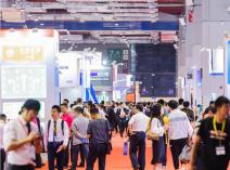 成都智能交通展览会时间：2024年4月10-12日