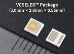 ROHM开发出集VCSEL和LED特点于一体的红外光源VCSELED™