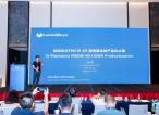 洛微科技全球首个全集成硅光芯片发布，FMCW激光雷达迎来新曙光