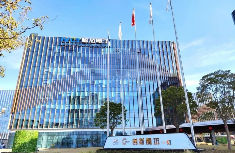 唯样 x 瞻芯电子强强联手，助力SiC功率半导体国产化替代