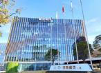 唯样 x 瞻芯电子强强联手，助力SiC功率半导体国产化替代