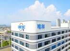 英飞凌热销大电流IGBT单管样品免费申请啦！