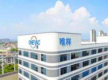 英飞凌热销大电流IGBT单管样品免费申请啦！