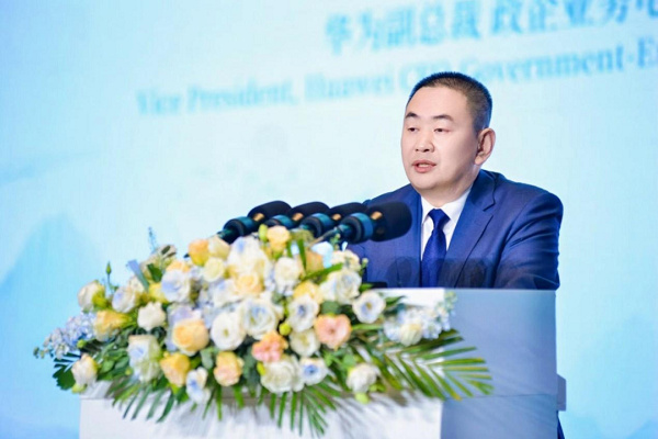 华为副总裁、政企业务电力数字化军团CEO 孙福友