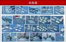 16种电子元器件的图片、名称、符号全面对照，值得收藏！