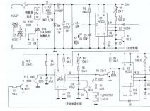 取暖器控制电路组成及工作原理图