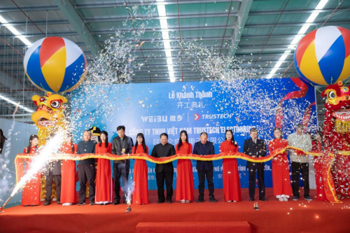 新起点，新征程！越南全成信开业大吉
