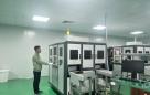 新起点，新征程！越南全成信开业大吉