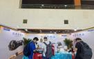 佐西卡携创新投影镜头闪耀InfoComm China 2025展