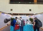 佐西卡携创新投影镜头闪耀InfoComm China 2025展