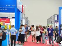 首场复印机耗材展，珠海第20届亚印展将于5月16-18日举行，将颁出黑科技大奖