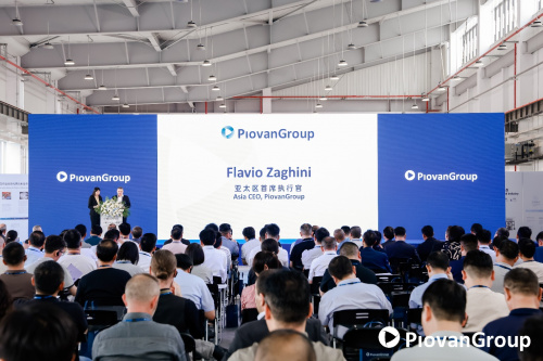 百旺集团(PiovanGroup) 苏州创新开放日：聚焦塑料生产自动化技术
