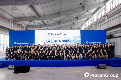 百旺集团(PiovanGroup) 苏州创新开放日：聚焦塑料生产自动化技术