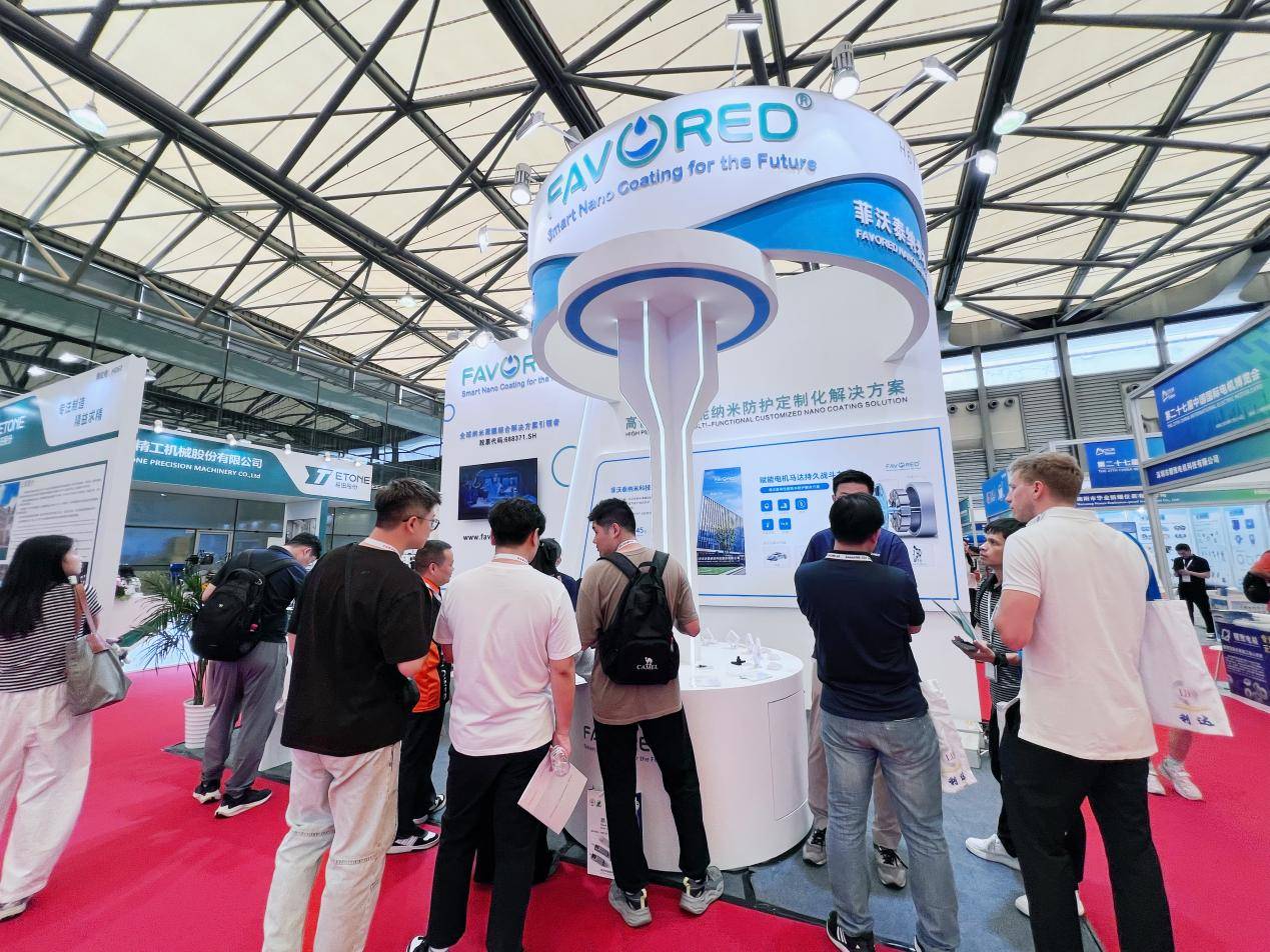 菲沃泰亮相Motor CHINA 2025中国电机展，以纳米科技赋能电机产业迈向“智造”新高度