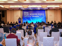 打印机之都” 放大招？第二届中国打印机大会引发全行业聚焦