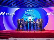 纳芯微港股挂牌：以传感器、信号链、电源管理三大体系挺进全球市场