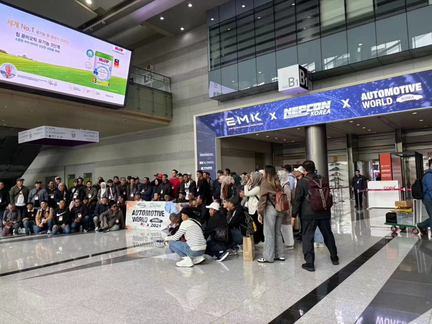 EMK2026年第25届韩国电子元器件及生产设备展览会+参展时间