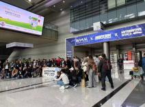 EMK2026年第25届韩国电子元器件及生产设备展览会+参展时间