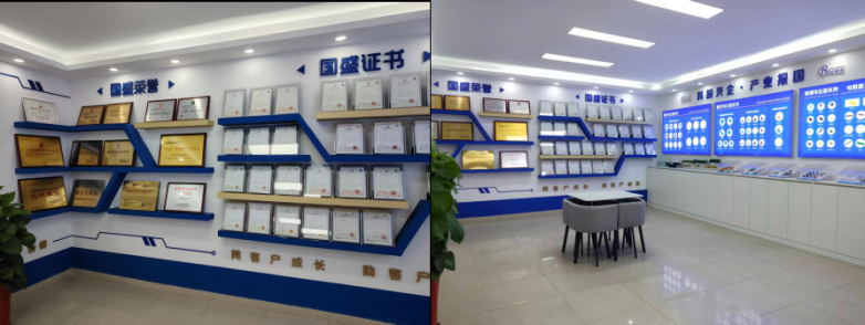 “双国家级”认证加冕 博晨国盛全新展厅启幕中国智造新标杆