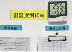 对话汉普智造：元器件采购从“成本项”变“竞争力”，如何构筑PCBA“护城河”？