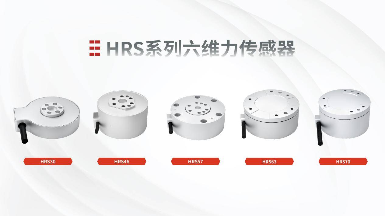 2026年,人形机器人产业正站在规模化商业化的“破晓时刻”