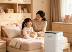 母婴急住|2026空气净化器除醛技术全解析，谁当天达标可入住