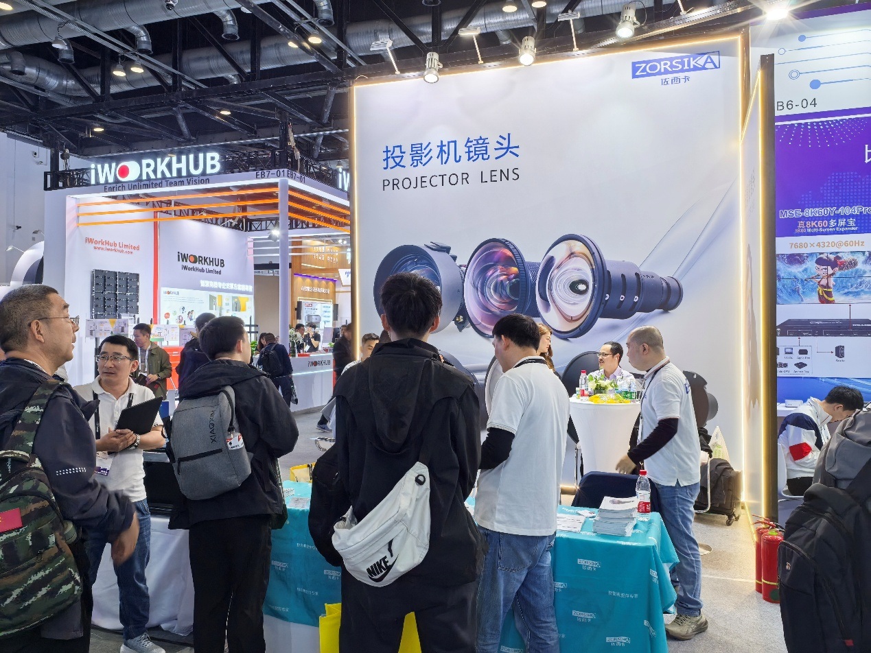 佐西卡 InfoComm China 2026 重磅亮相 以"进口平替"赋能投影产业升级