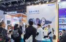 佐西卡 InfoComm China 2026 重磅亮相 以