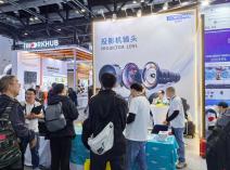 佐西卡 InfoComm China 2026 重磅亮相 以