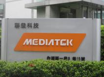 MediaTek正式亮相主动式智能体座舱解决方案 助推行业迈入AI定义汽车新时代
