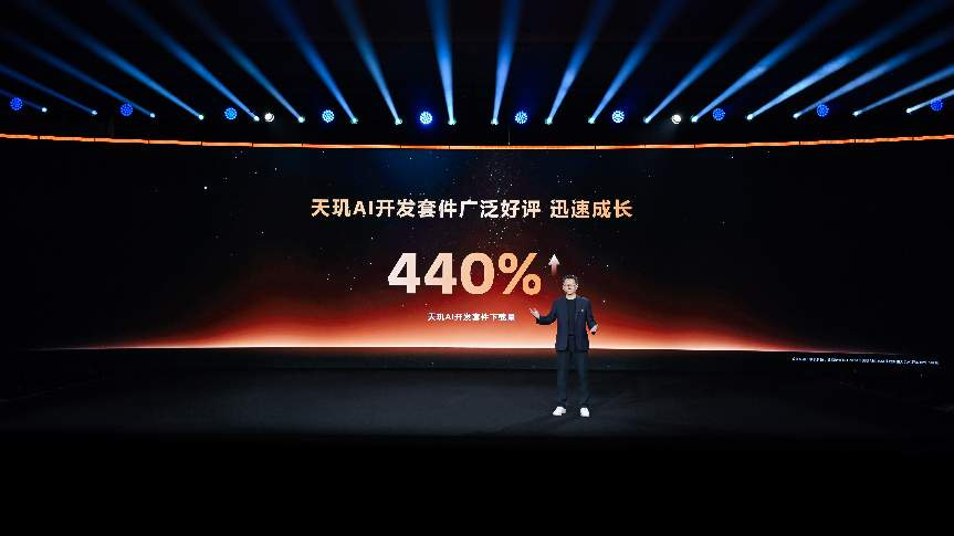 联发科发布天玑 AI 开发套件，让智能体开发更高效、开放、智能