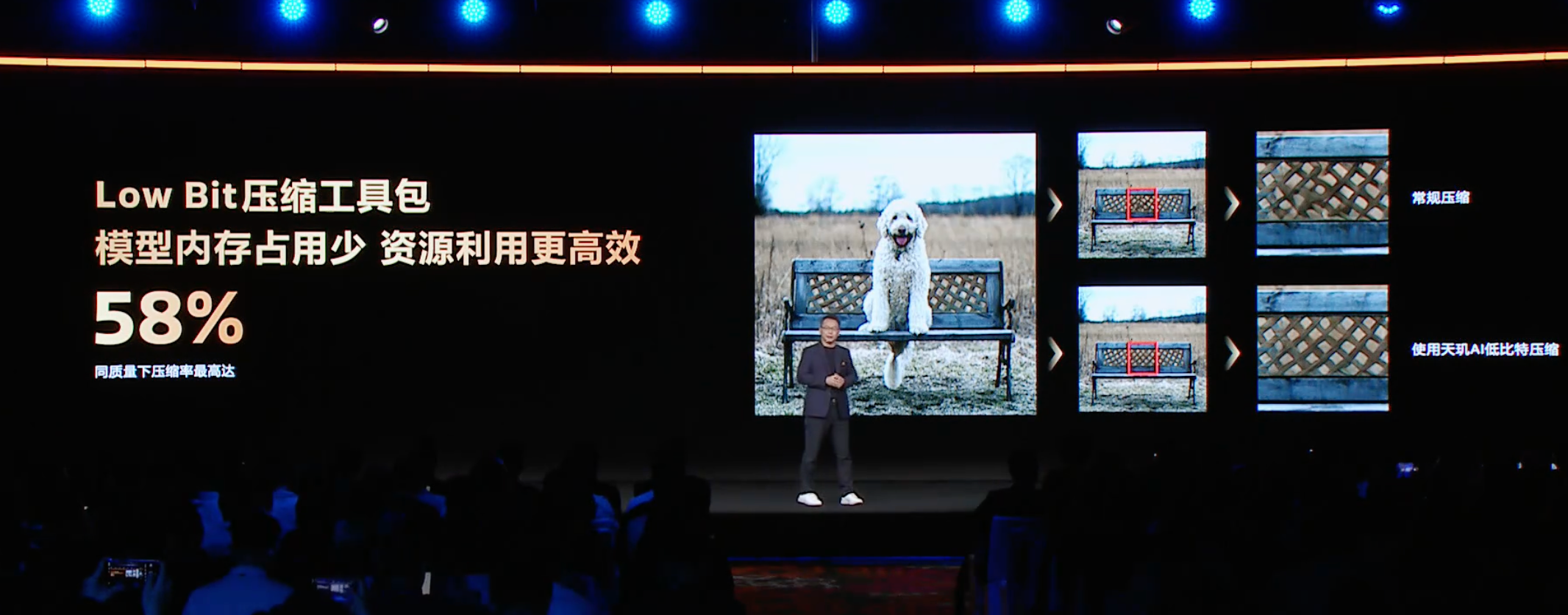 联发科发布天玑 AI 开发套件，让智能体开发更高效、开放、智能