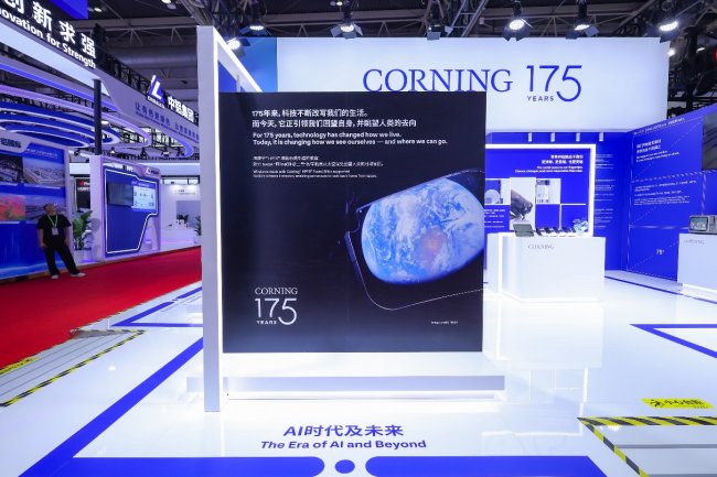 笃行175载，康宁以材料科学链接世界新未来