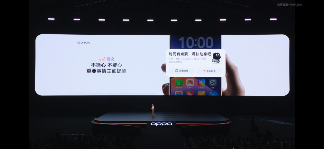 “天作之合”再升级!OPPO携手联发科打造2nm旗舰新体验
