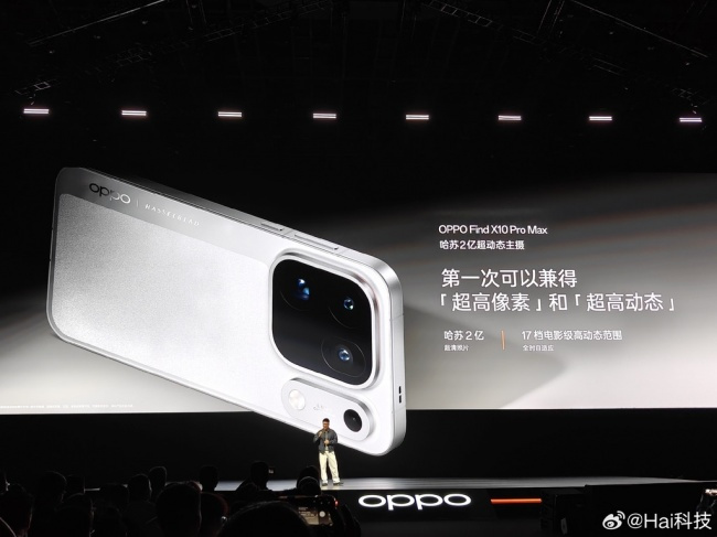“天作之合”再升级!OPPO携手联发科打造2nm旗舰新体验