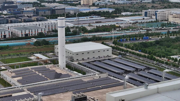 年省2450万、年减碳1500吨——电子信息工厂的零碳路径"新解法"