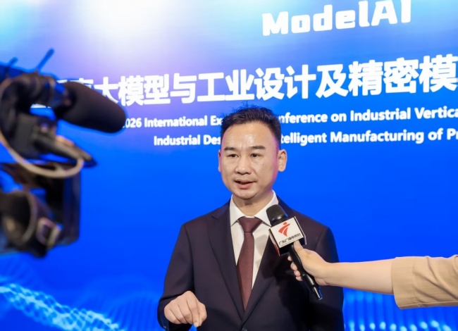 摩豆Al创始人谭凌云：以工业垂直大模型激活精密制造新动能
