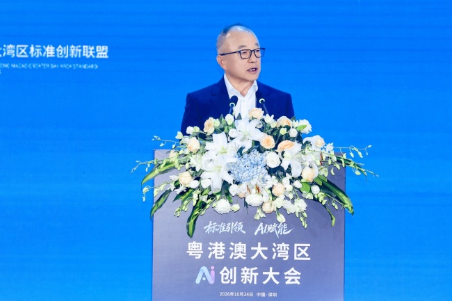 智能引领·产业共识：CEIC2026圆满落幕，大湾区AI创新成果集中亮相