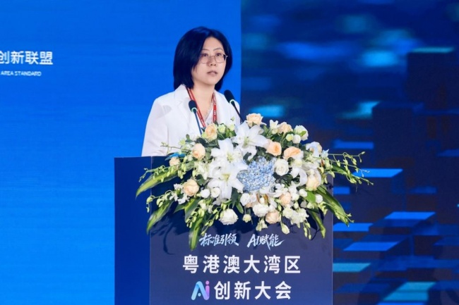 智能引领·产业共识：CEIC2026圆满落幕，大湾区AI创新成果集中亮相